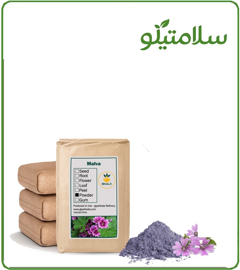 پودر گل پنیرک فله
